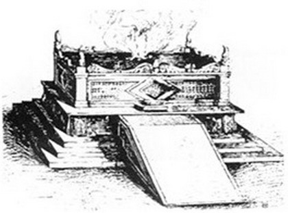 жертвенник всесожжения