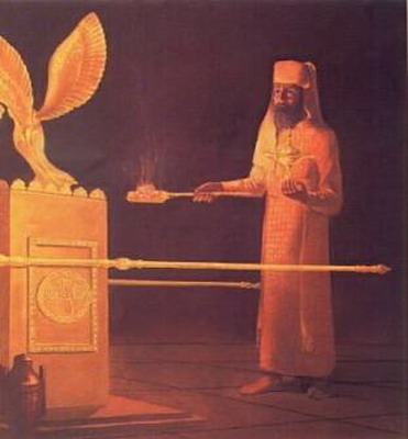 раби ишмаэль бен элиша
