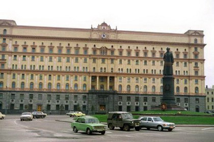 самый подлый шпион в истории израиля