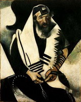 раввин